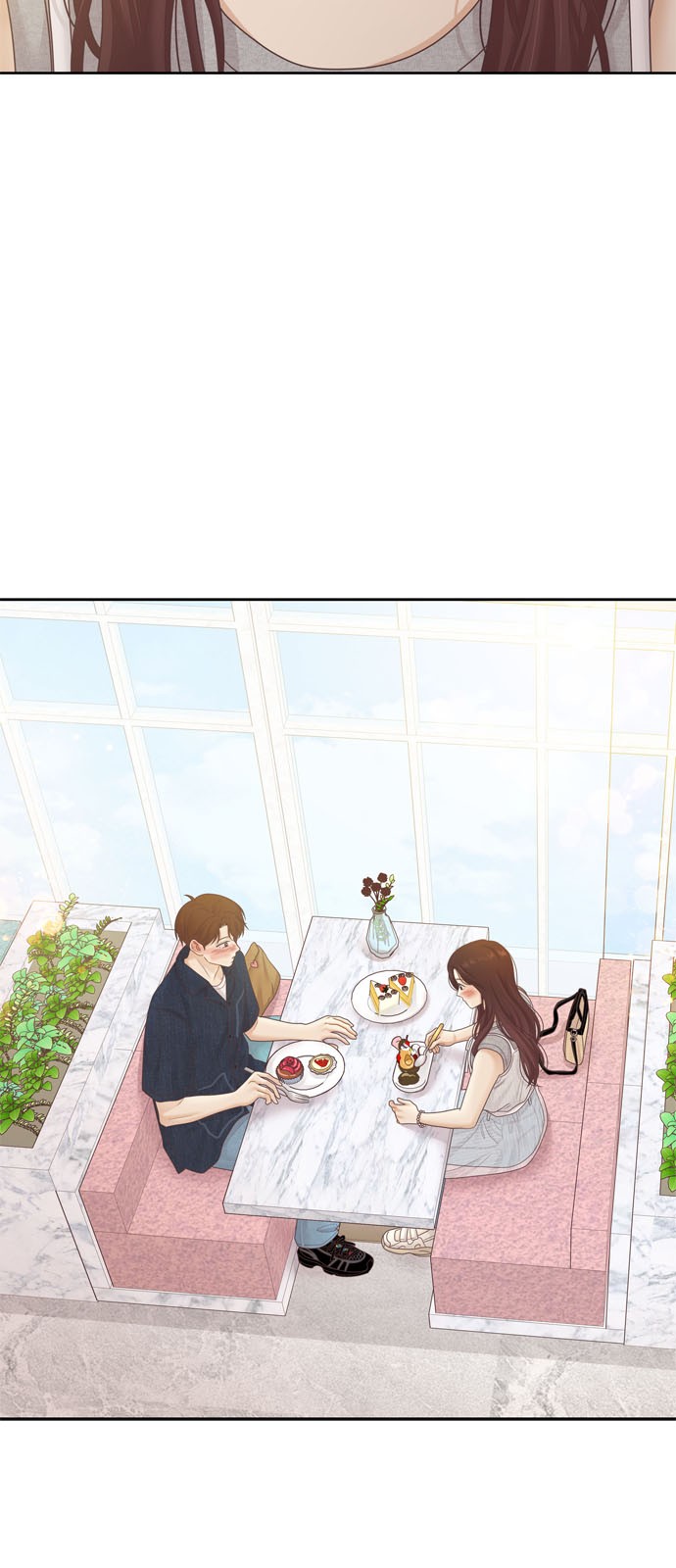 59 페이지