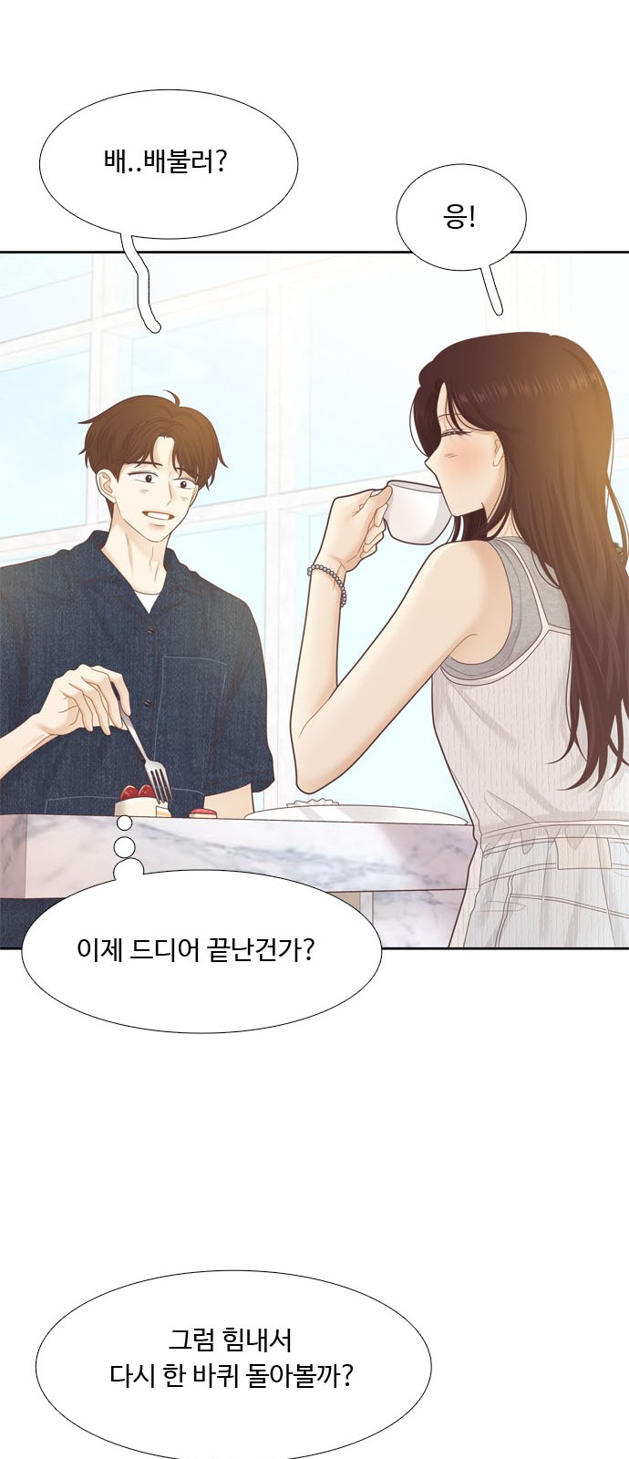 10 페이지