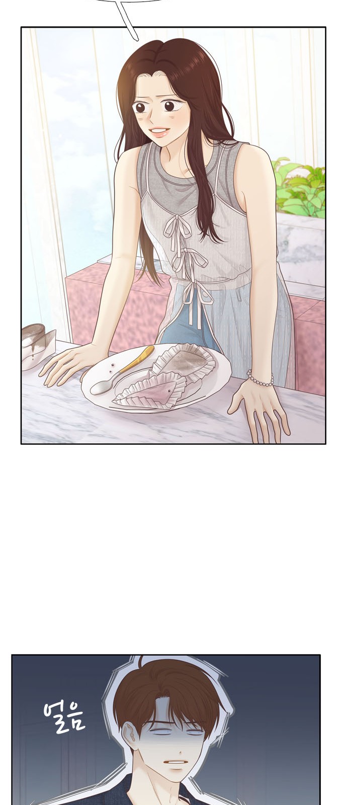 11 페이지