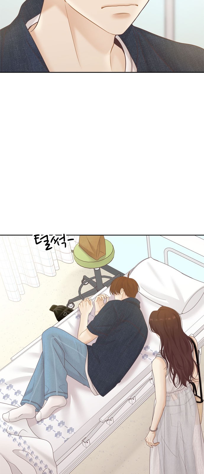 48 페이지