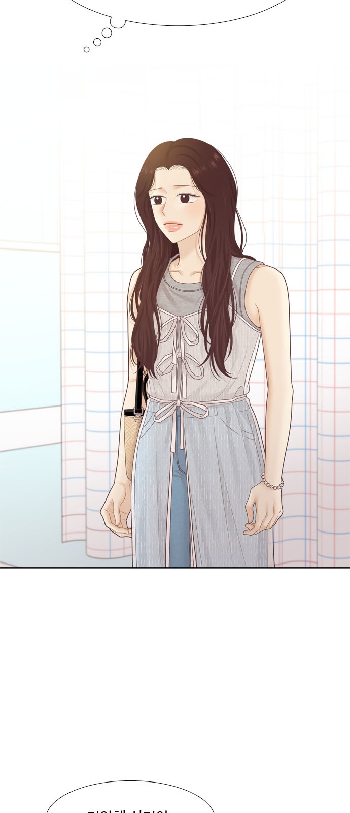 50 페이지