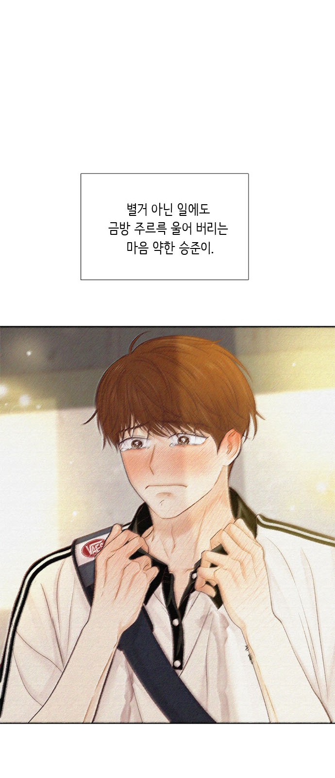 58 페이지
