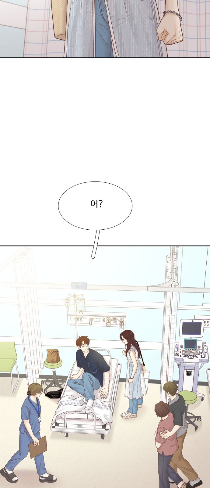 65 페이지