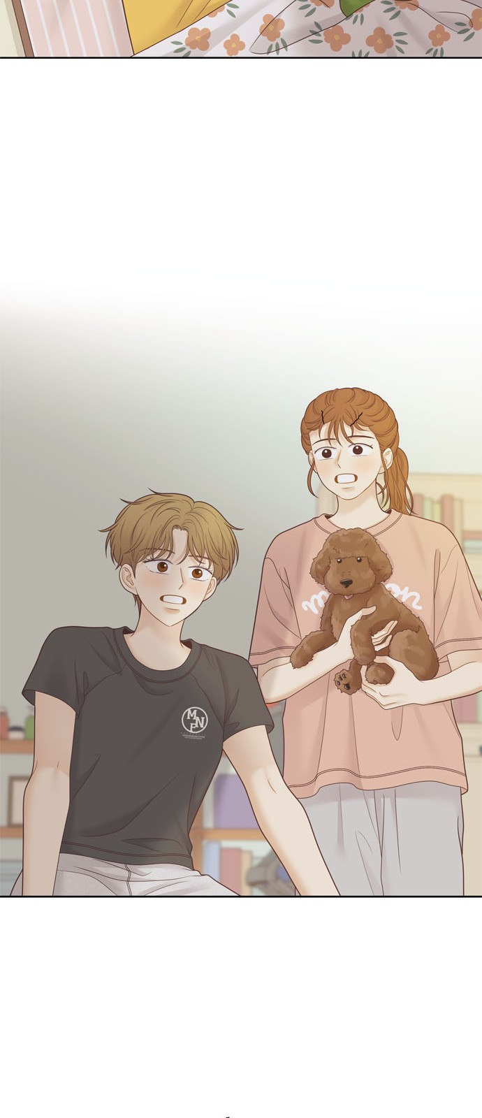 27 페이지