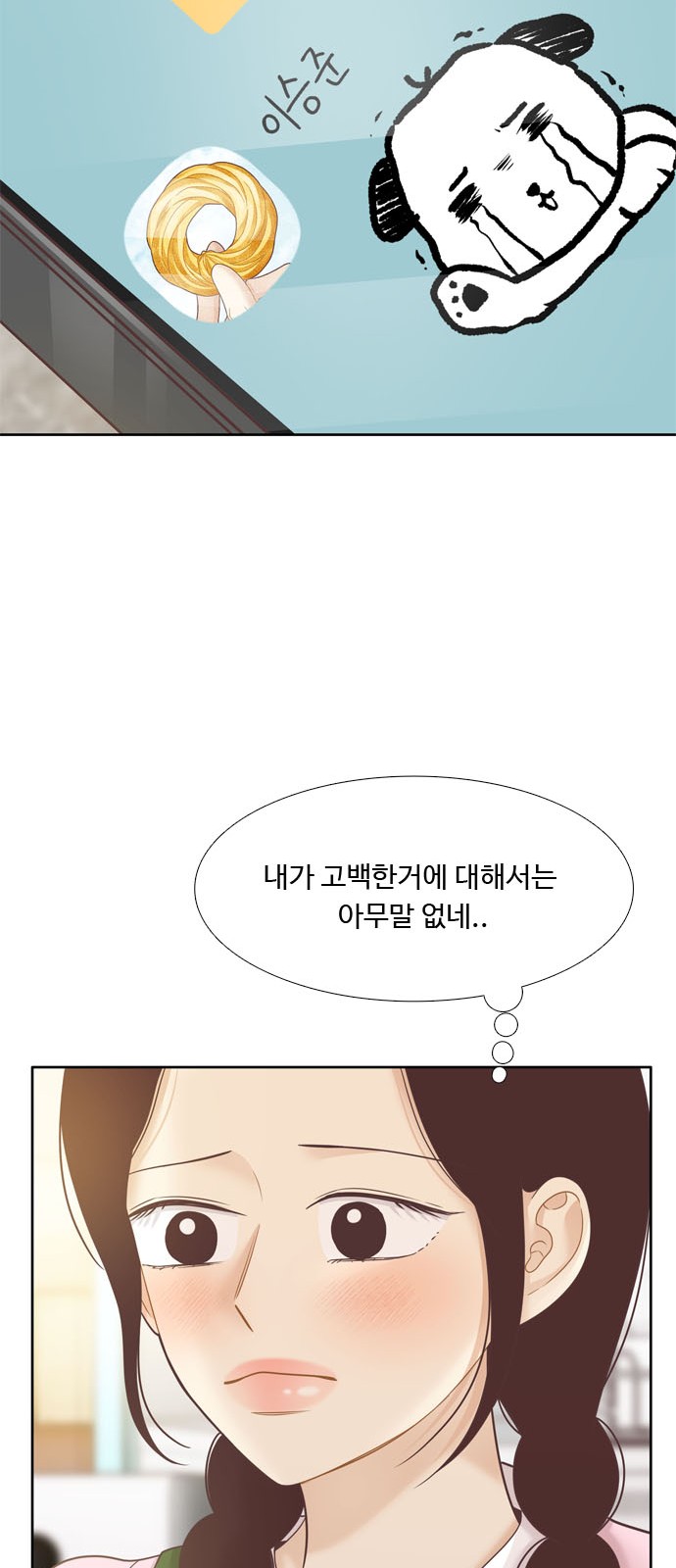 41 페이지