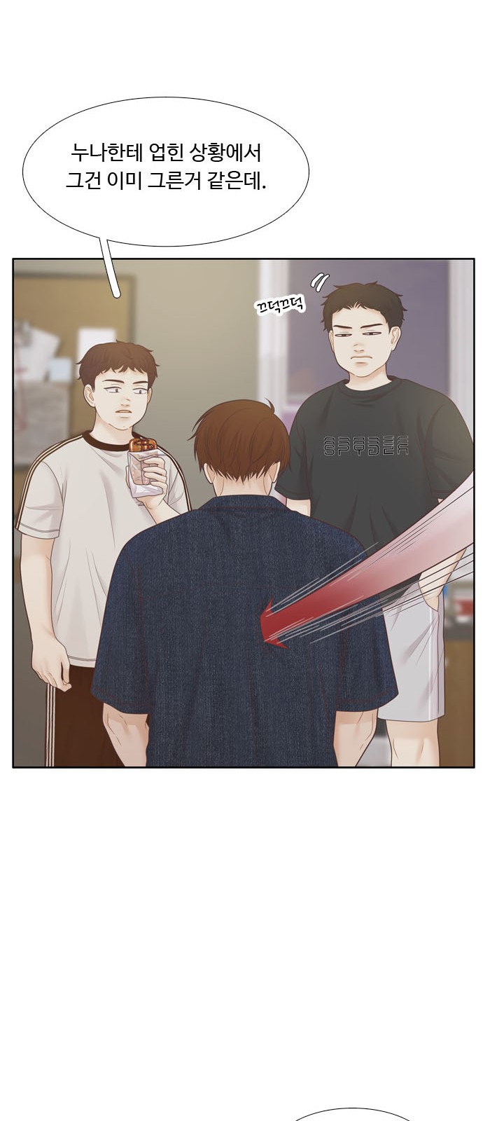 10 페이지
