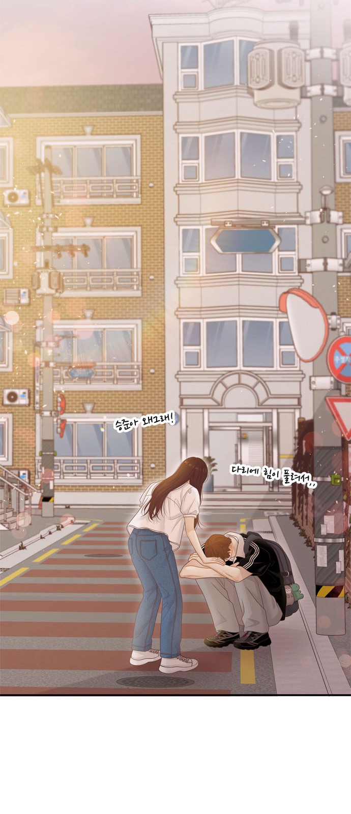 21 페이지