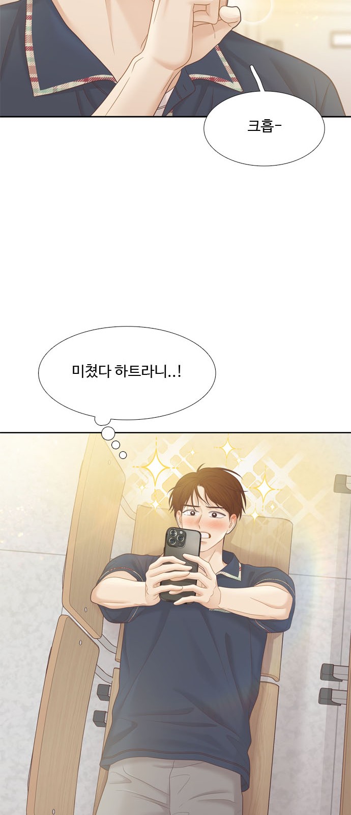 40 페이지
