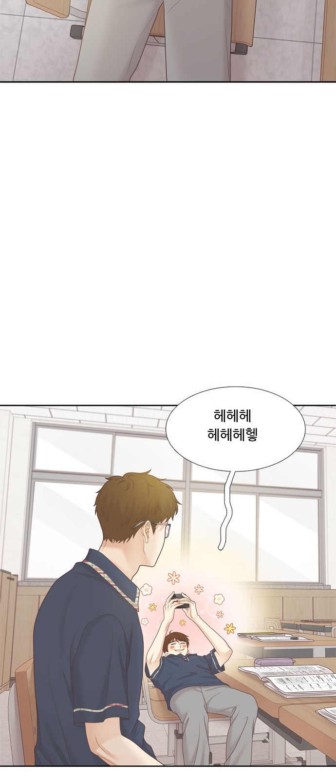 41 페이지