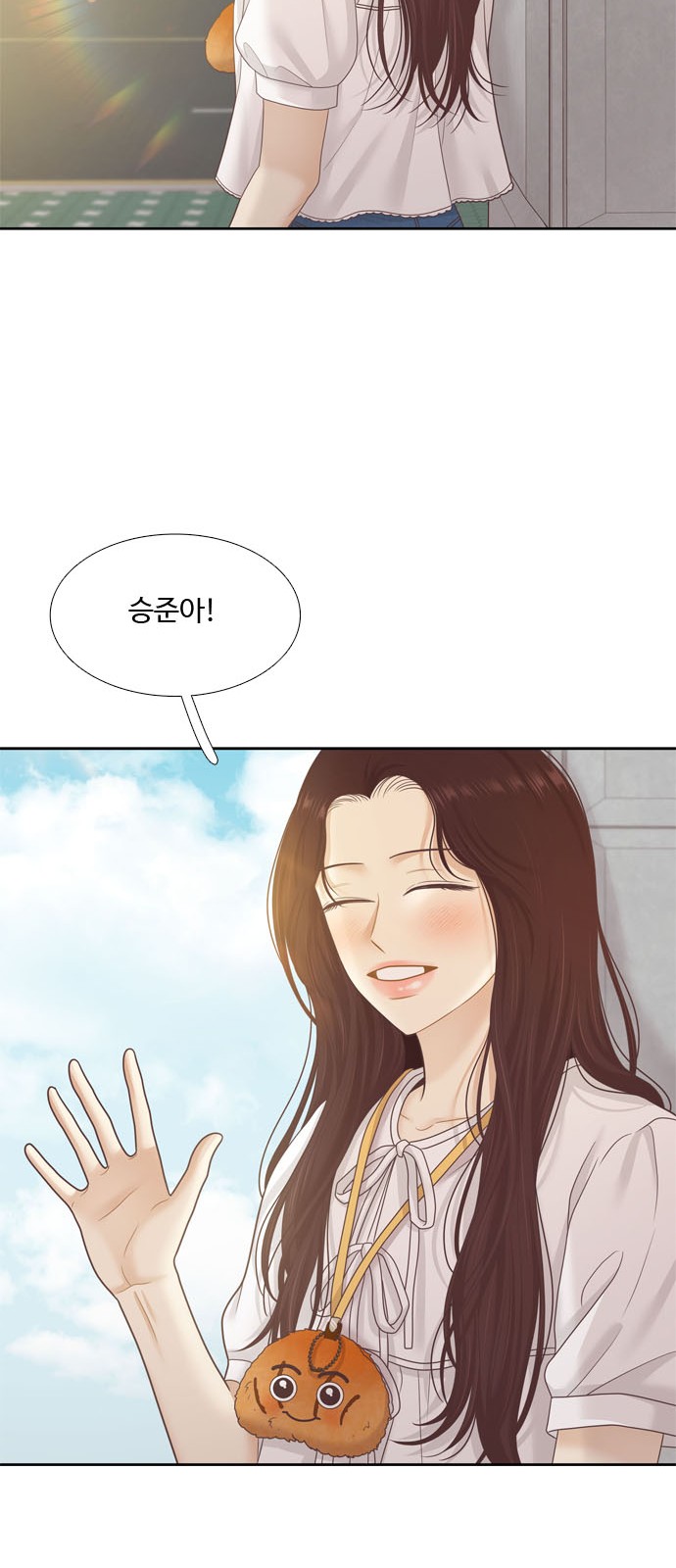 56 페이지