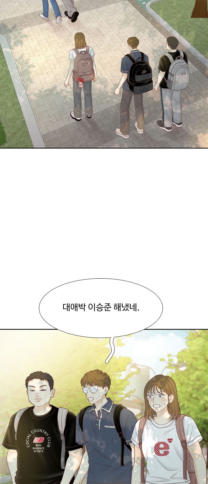 64 페이지