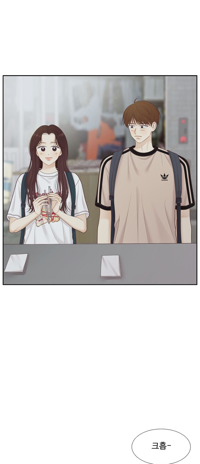 15 페이지