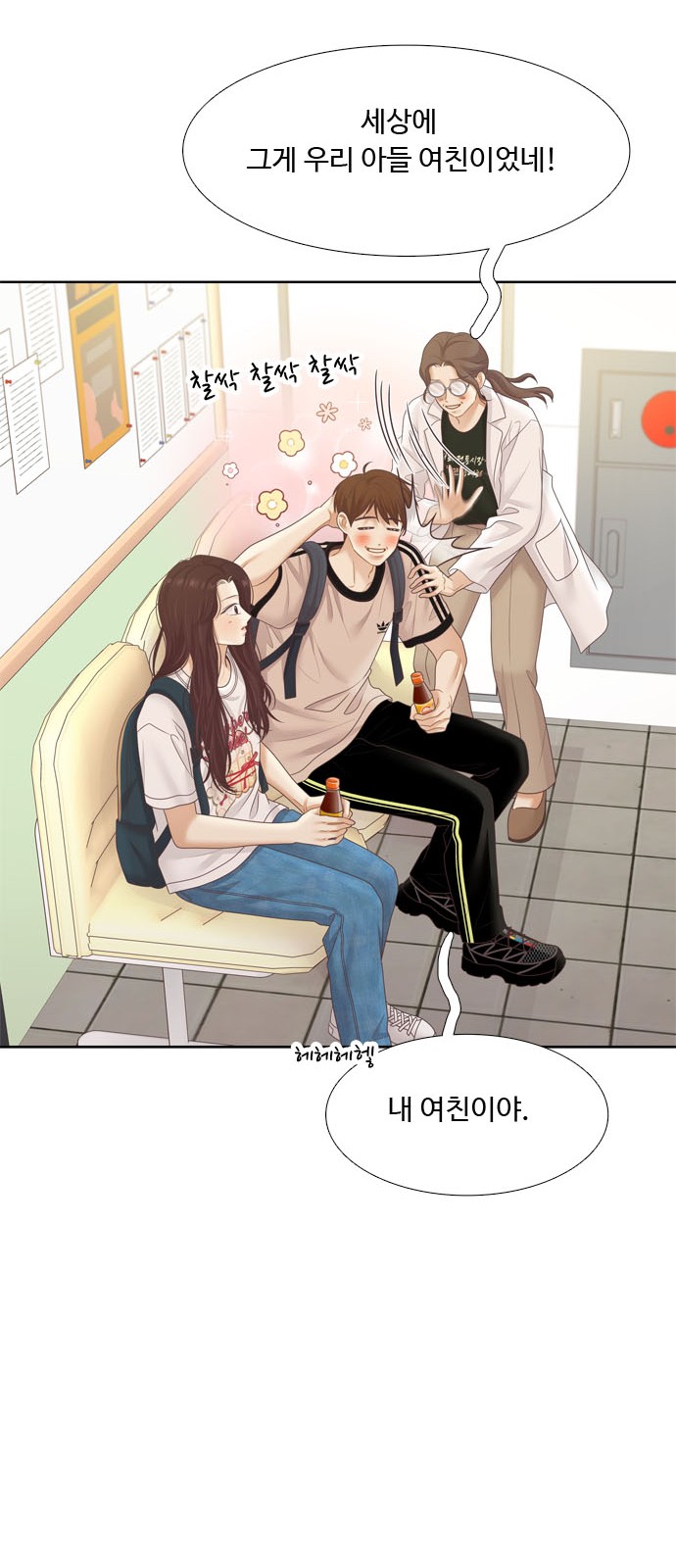 41 페이지