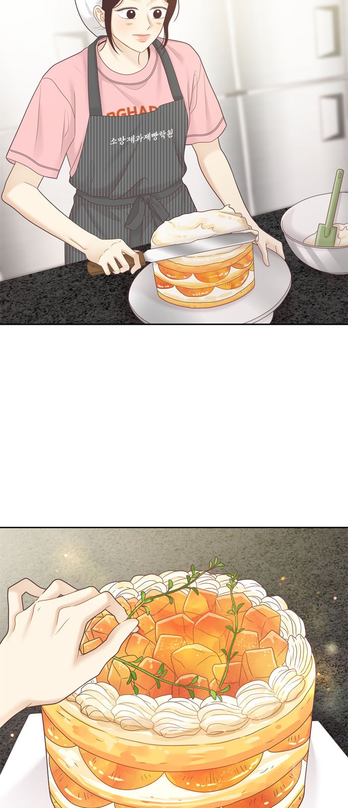 62 페이지