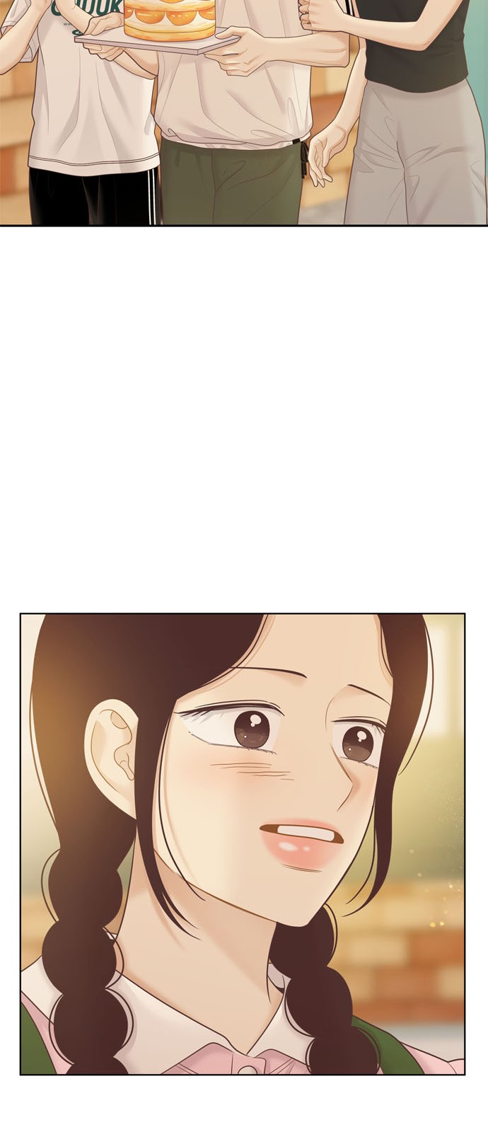73 페이지
