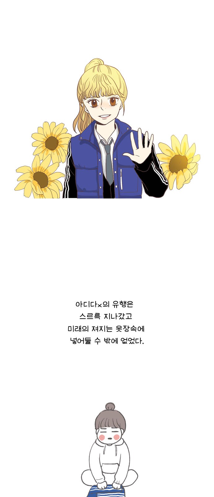 5 페이지