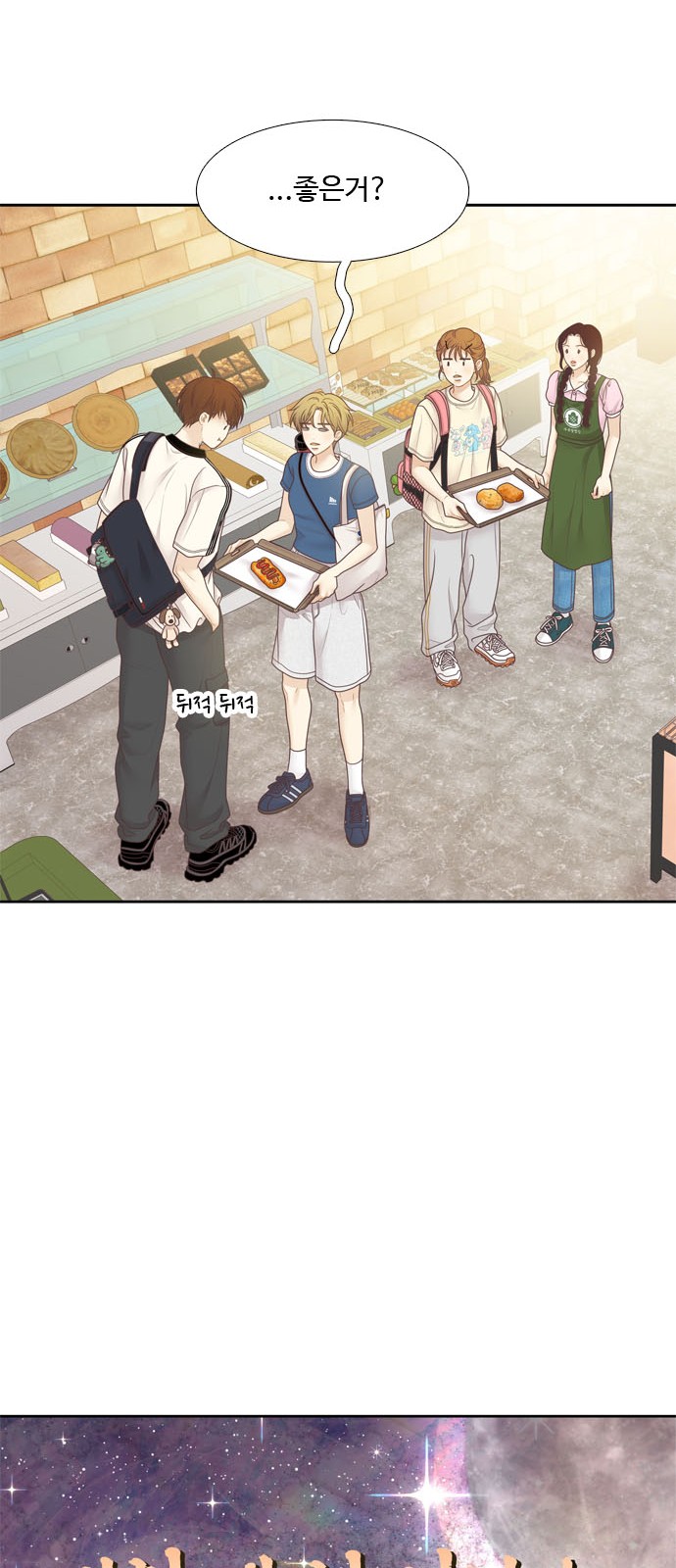 15 페이지