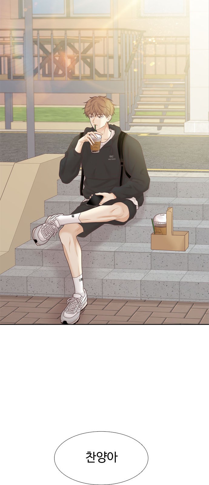 43 페이지