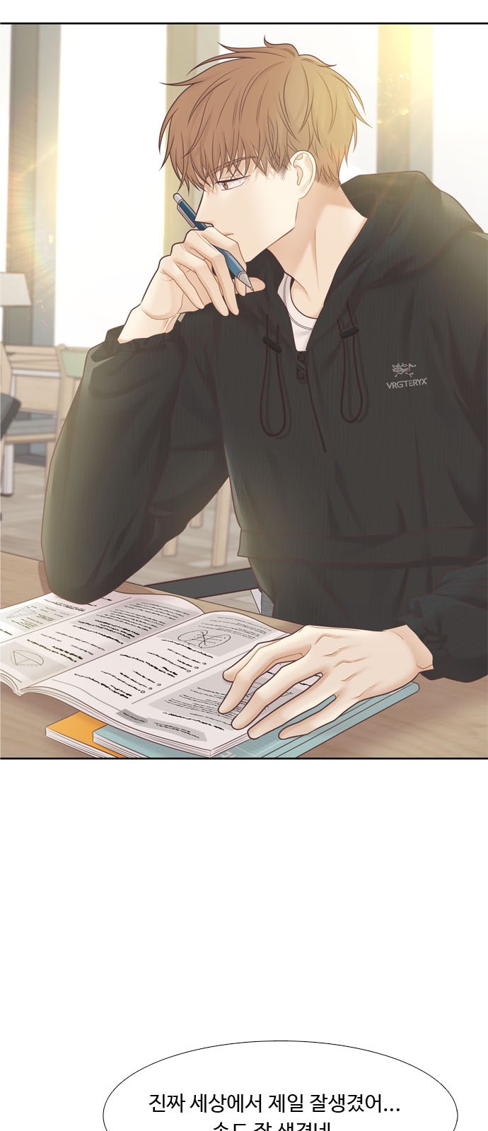 51 페이지