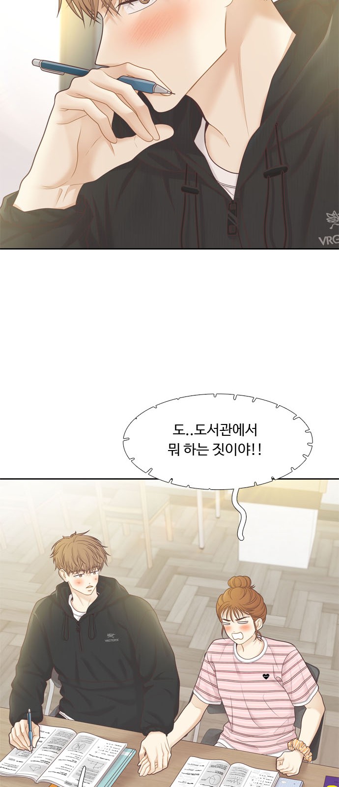 55 페이지