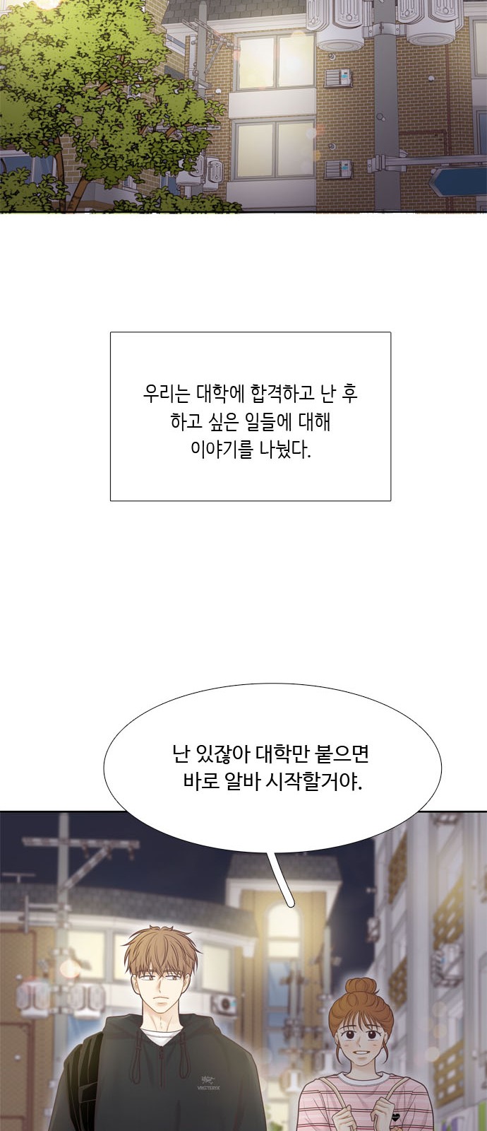 60 페이지