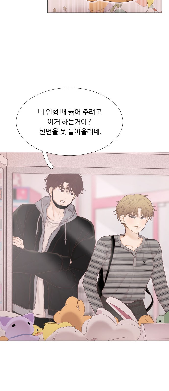 10 페이지