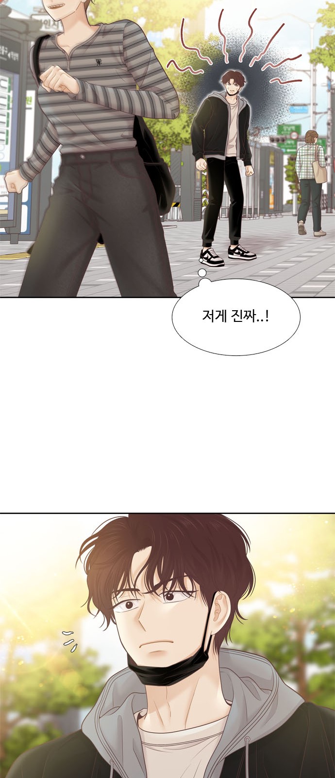 17 페이지
