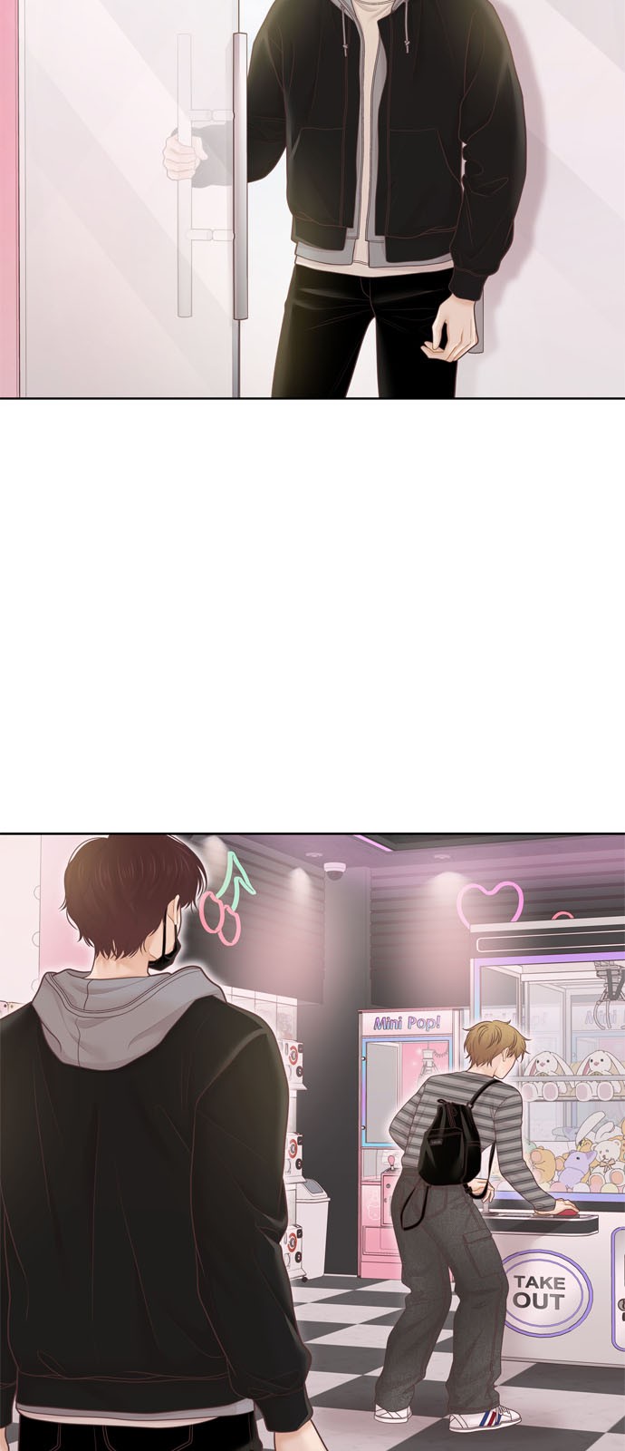 2 페이지