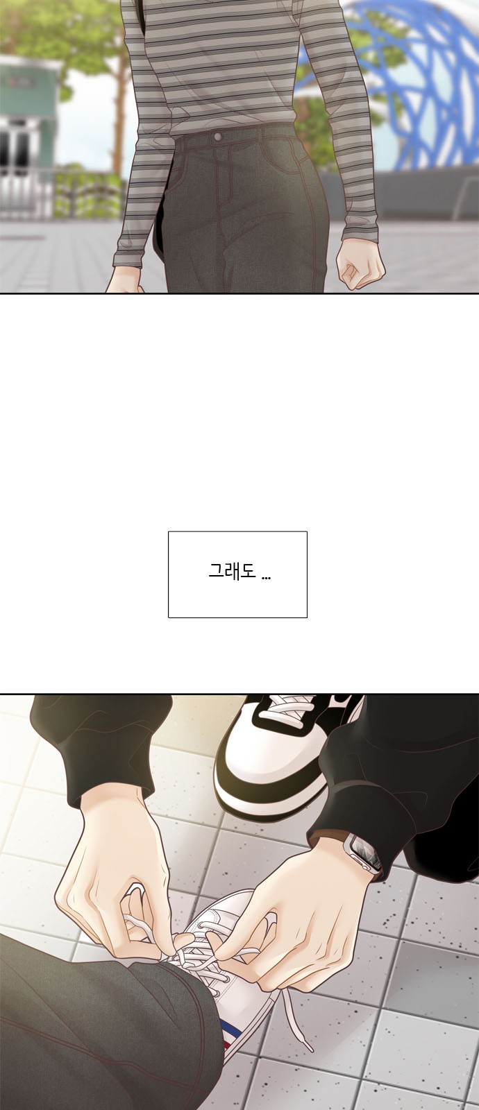 25 페이지