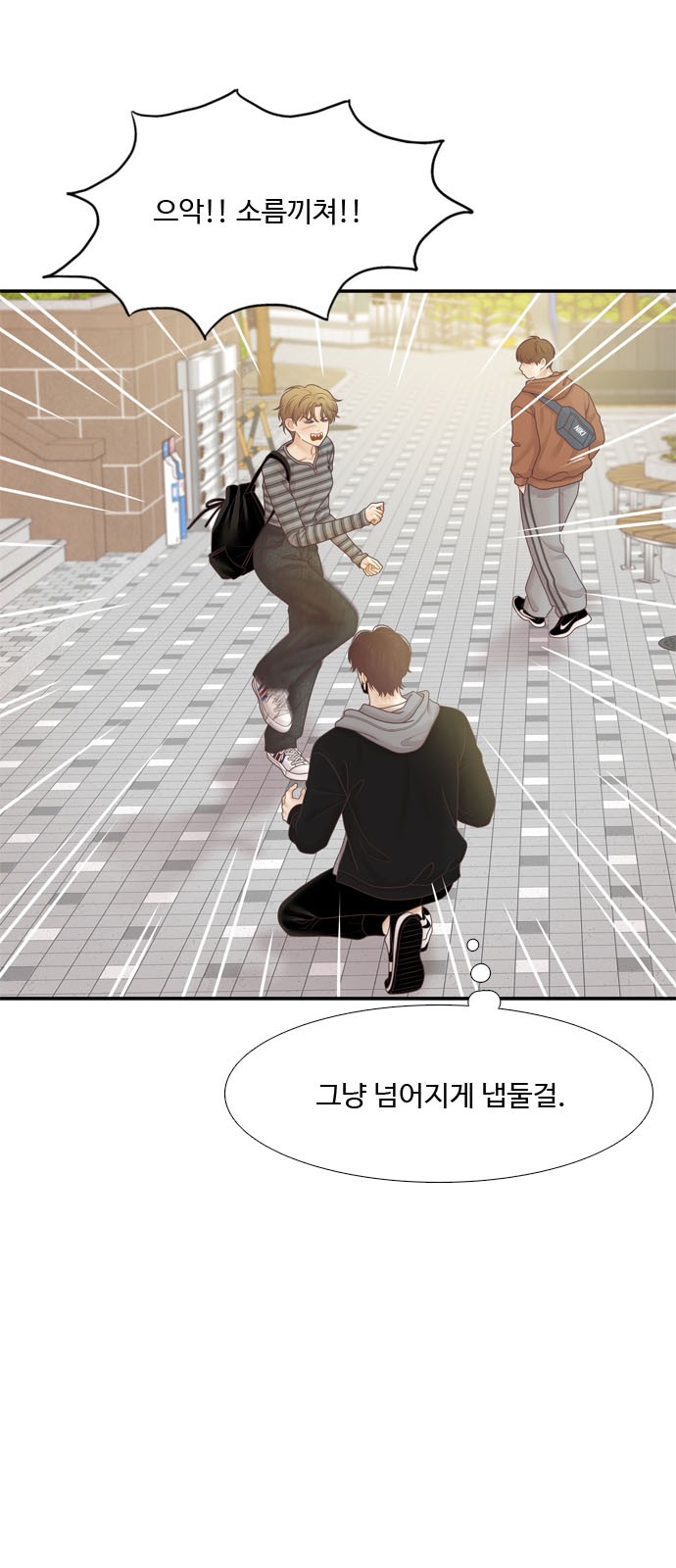 27 페이지