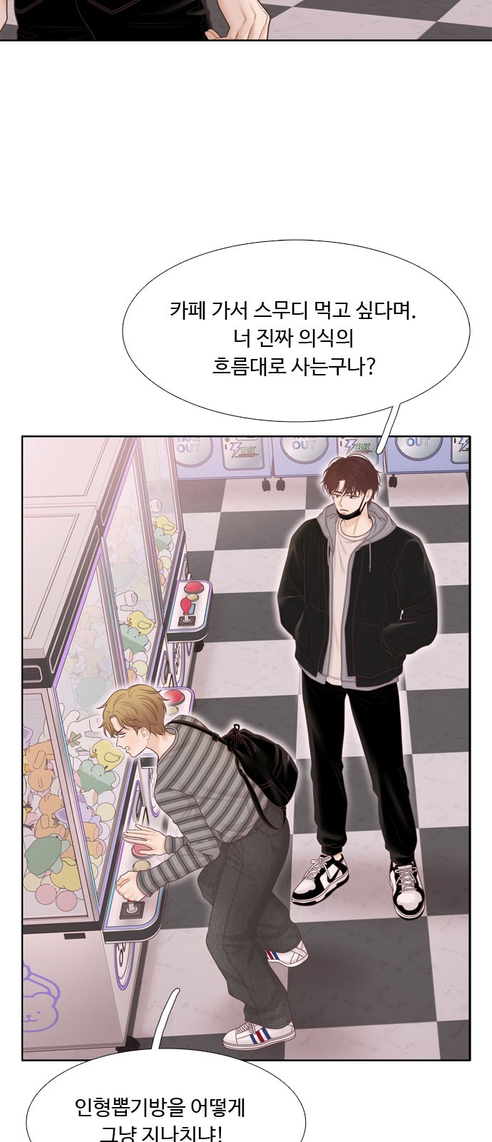 3 페이지