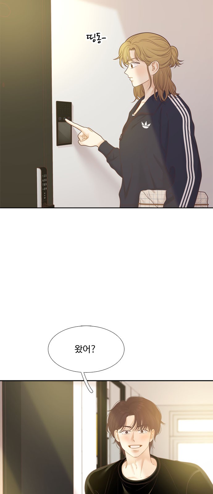 39 페이지