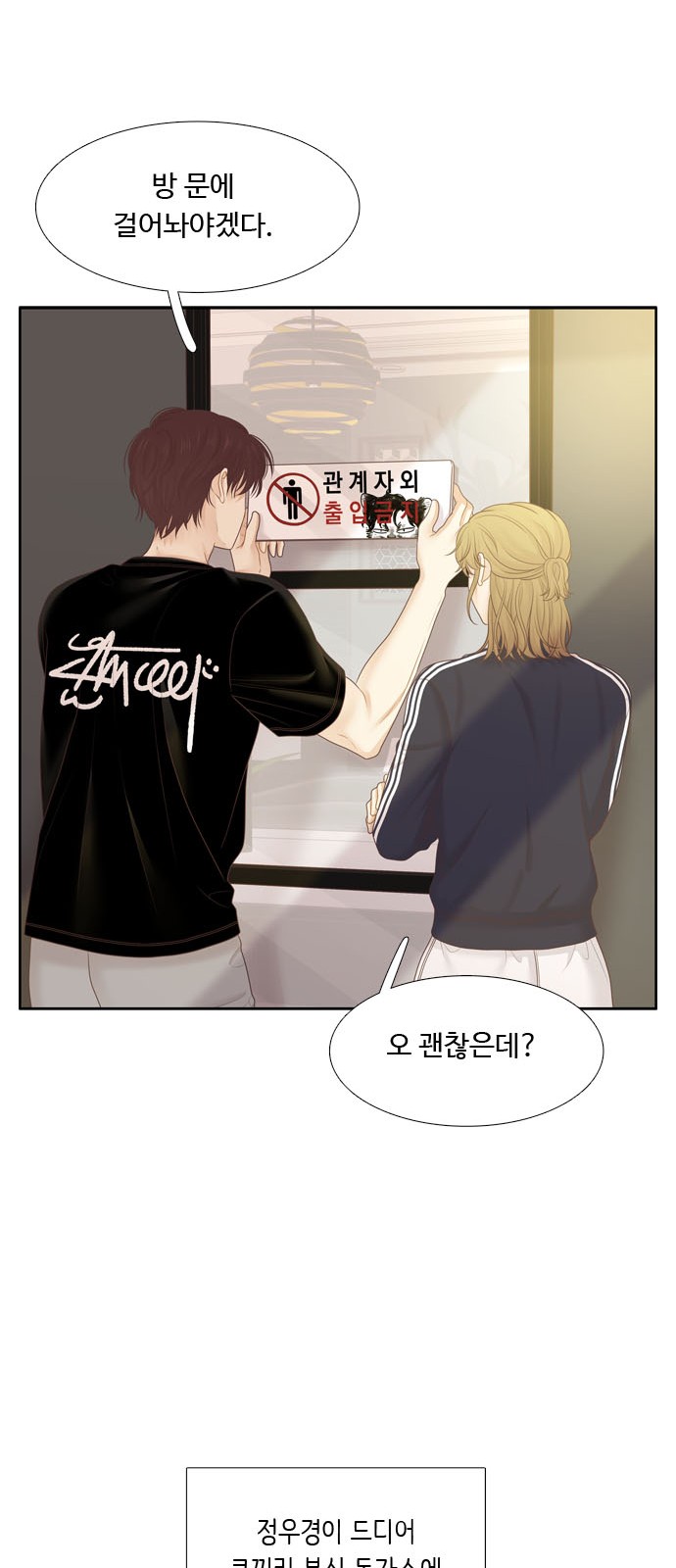 47 페이지