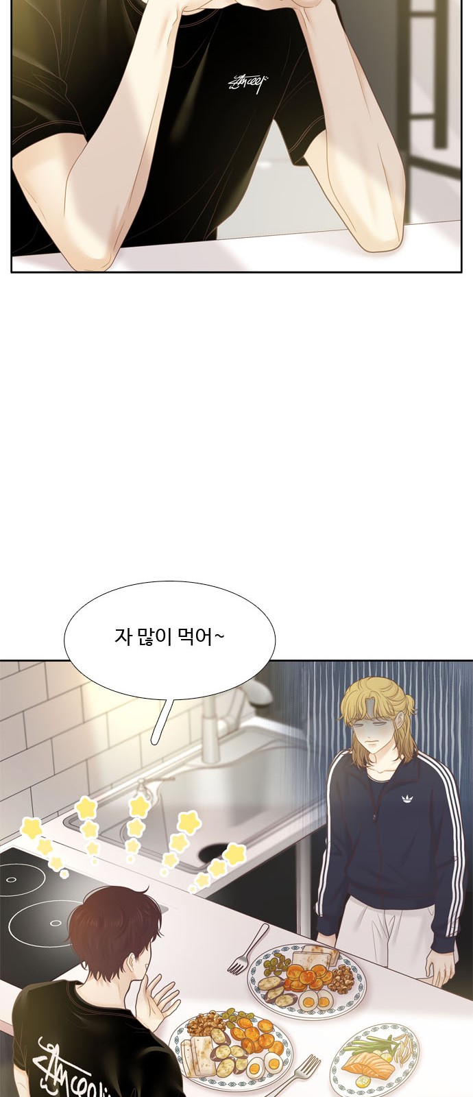 51 페이지