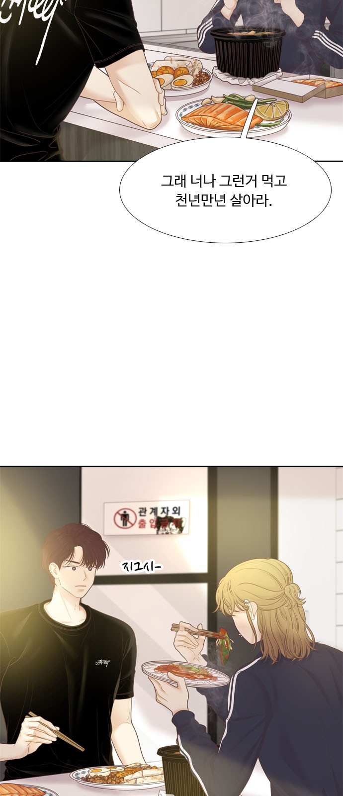 56 페이지