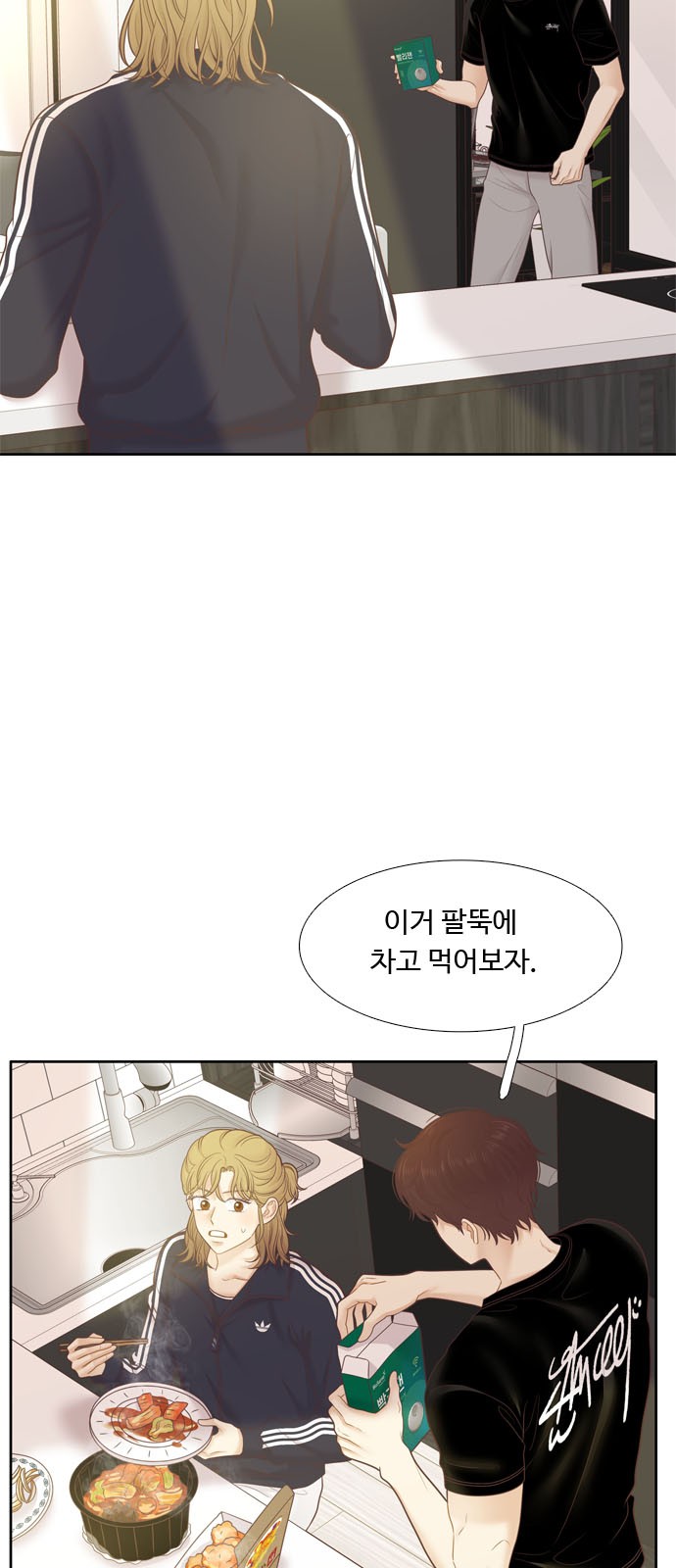 60 페이지