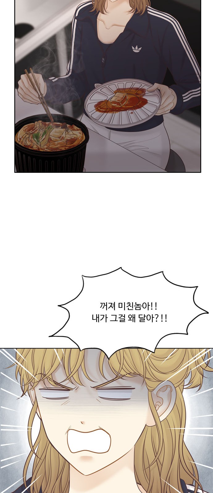 64 페이지