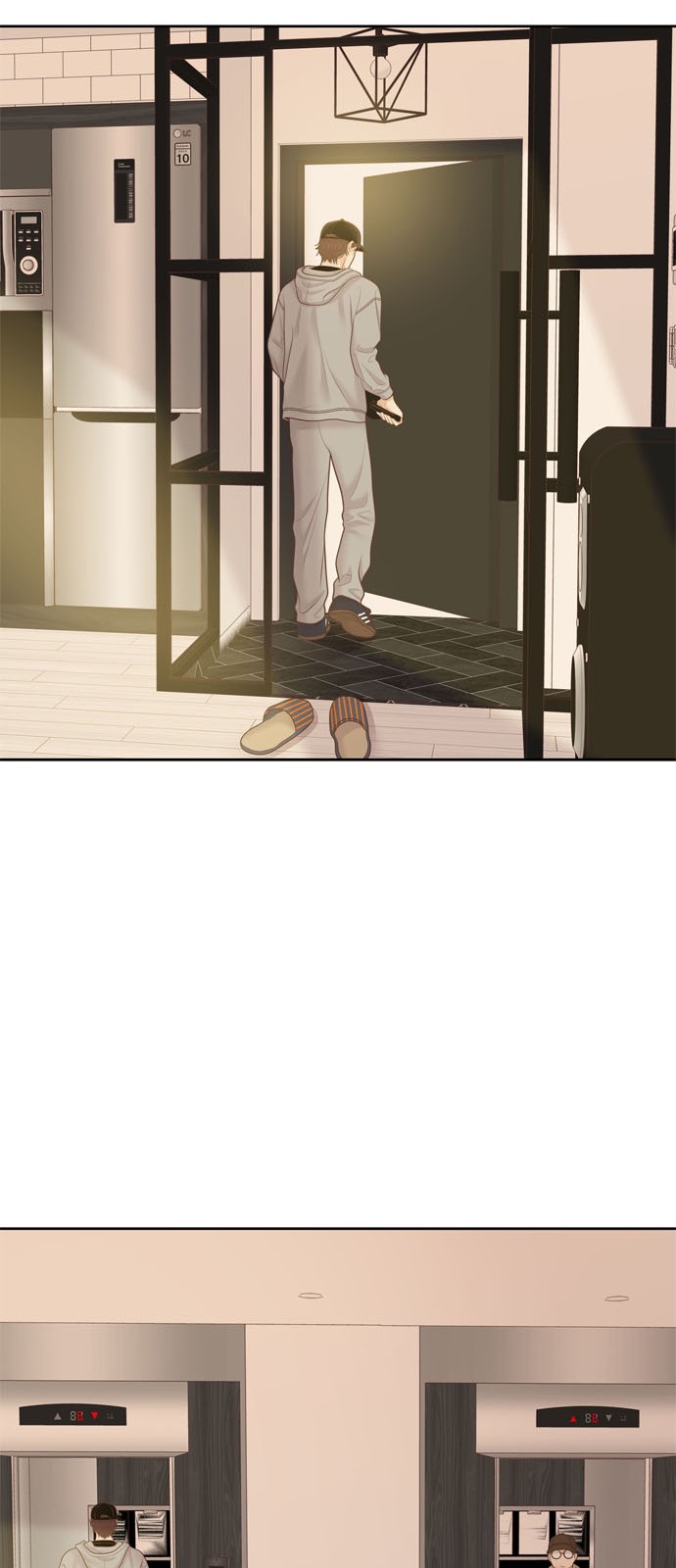 76 페이지