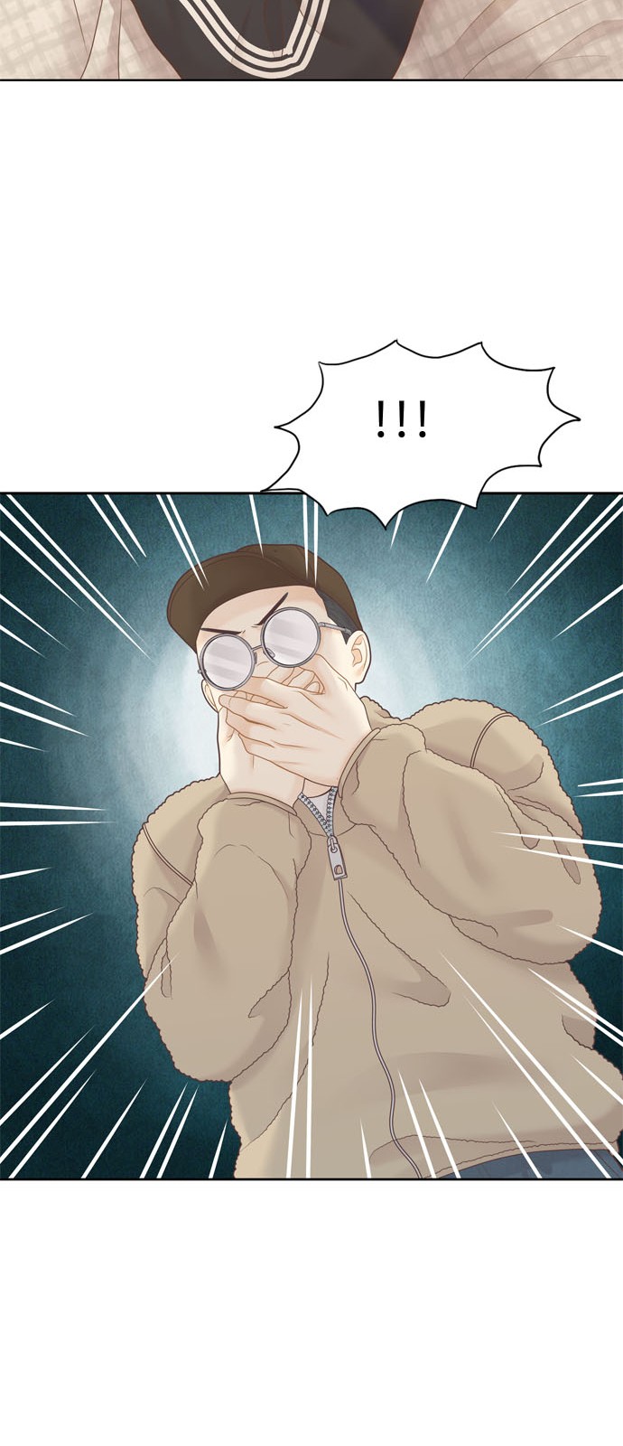 83 페이지