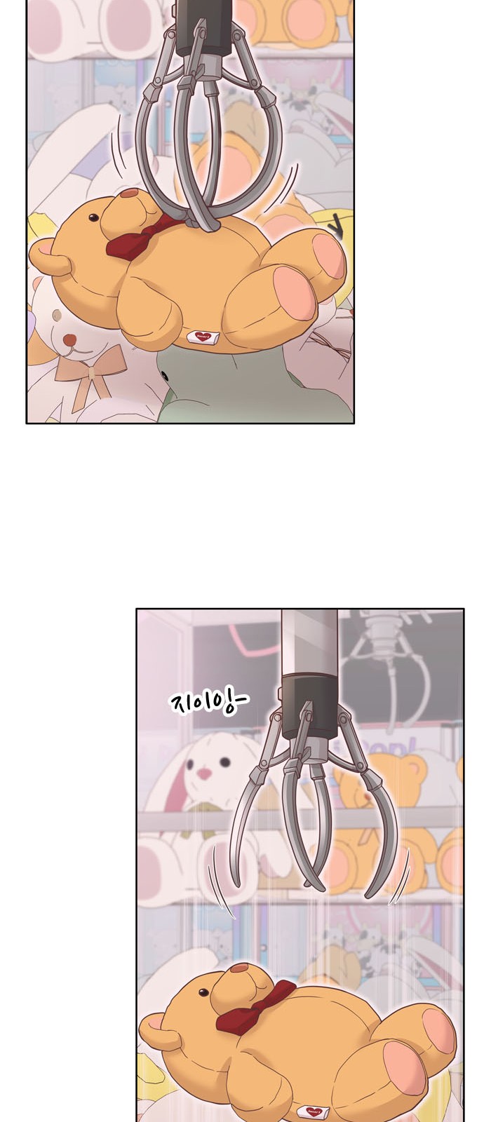 9 페이지