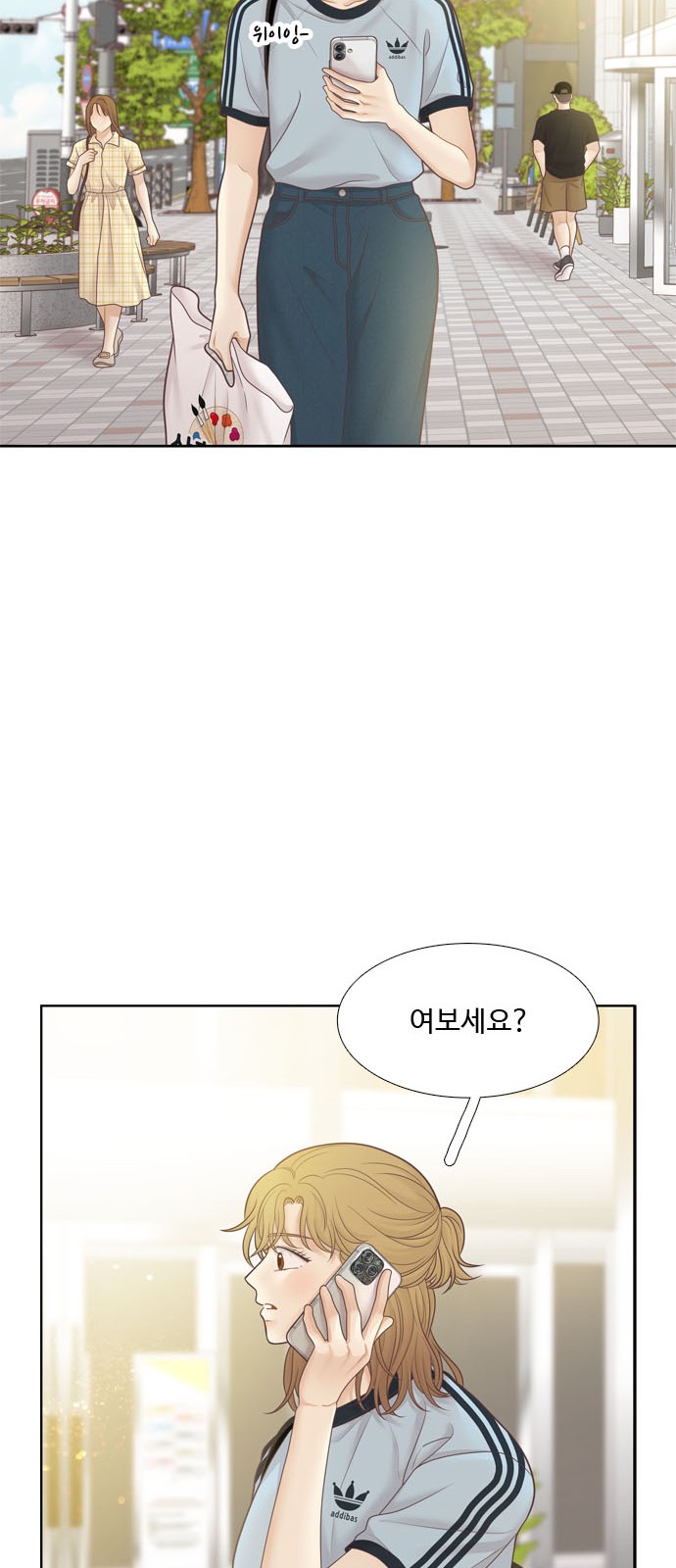 27 페이지