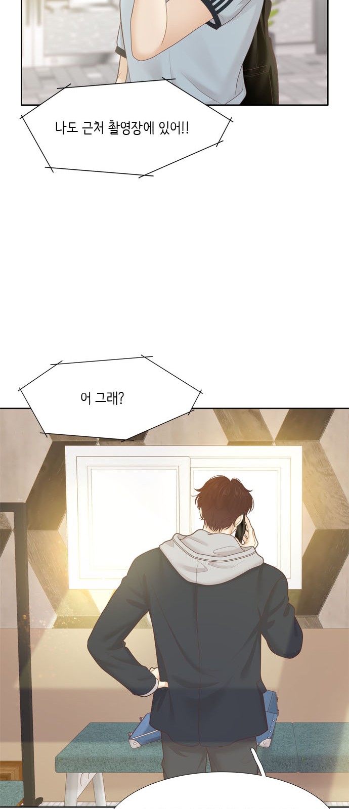 28 페이지