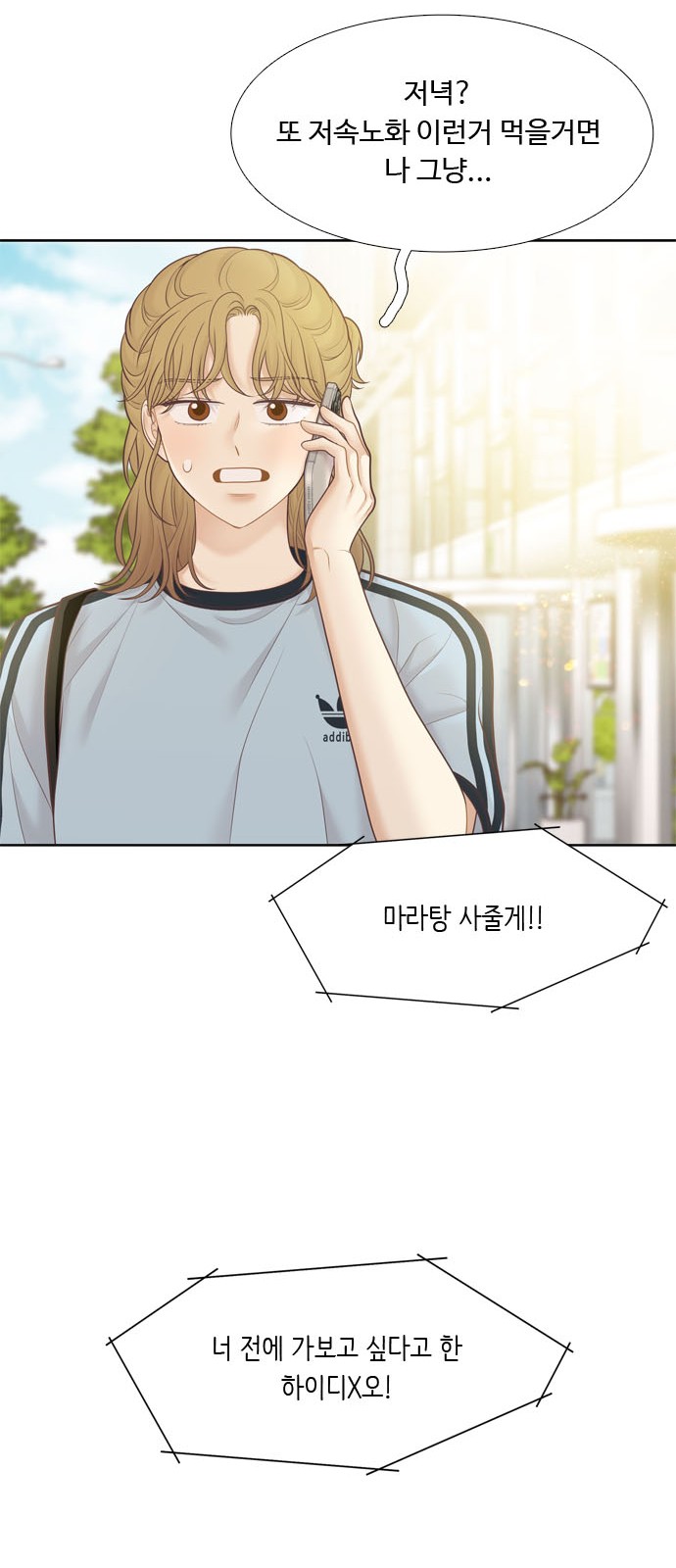30 페이지