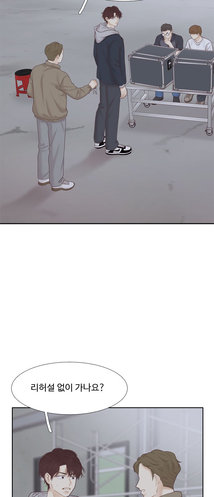 38 페이지