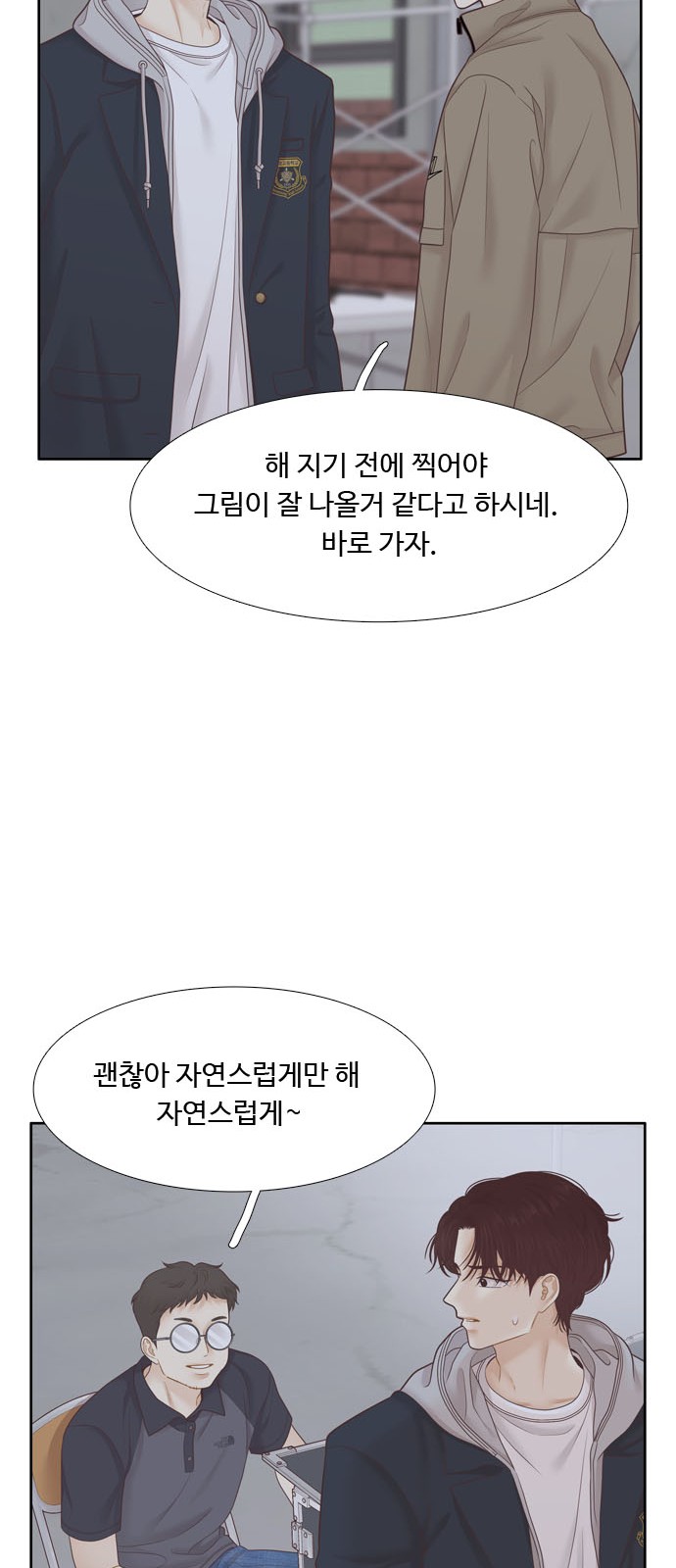 39 페이지