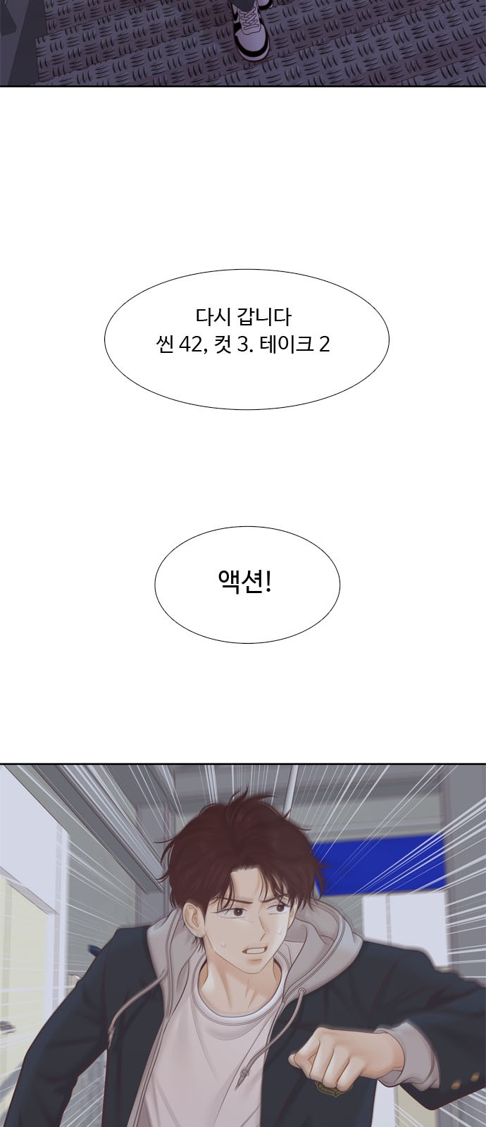 50 페이지