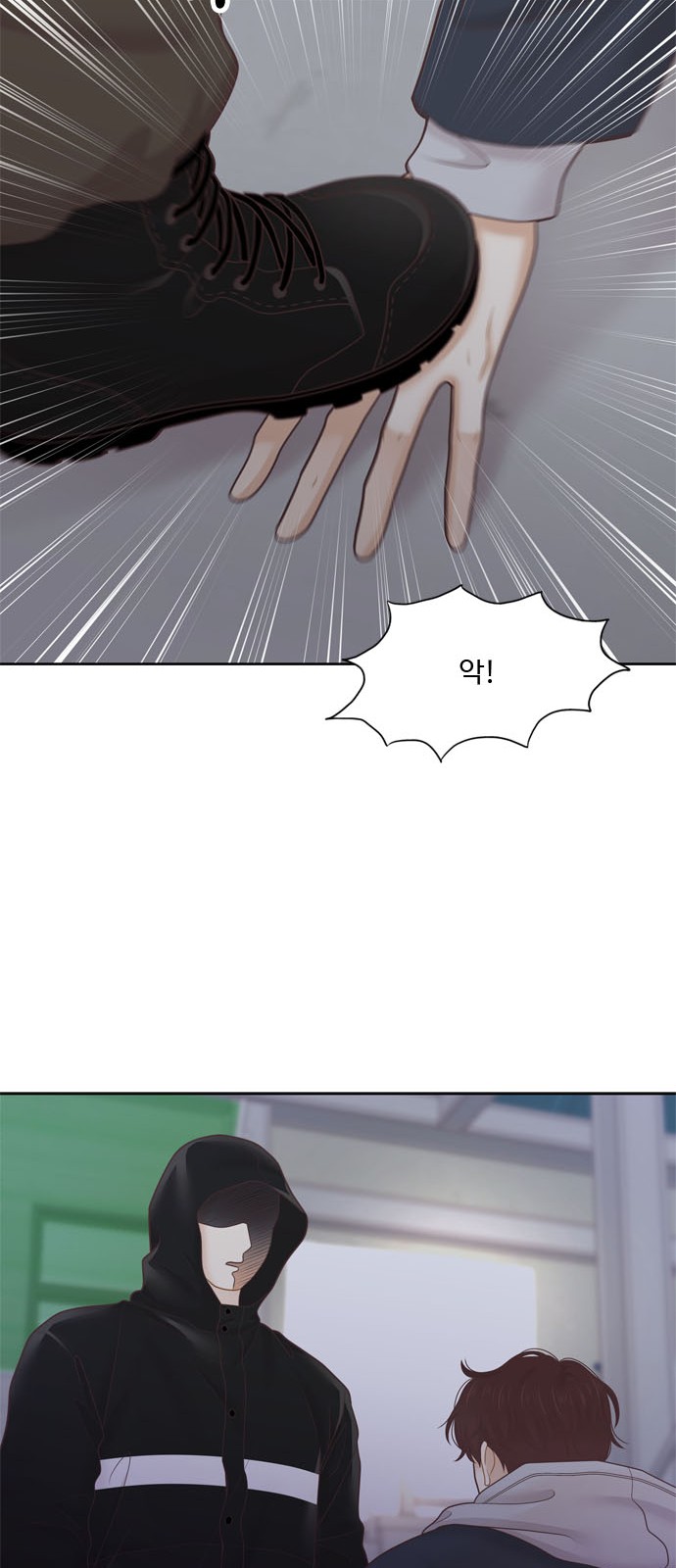 55 페이지