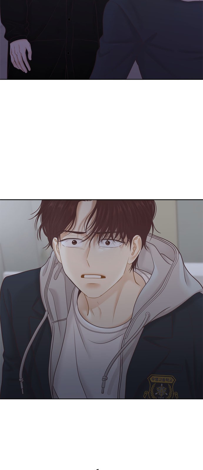56 페이지