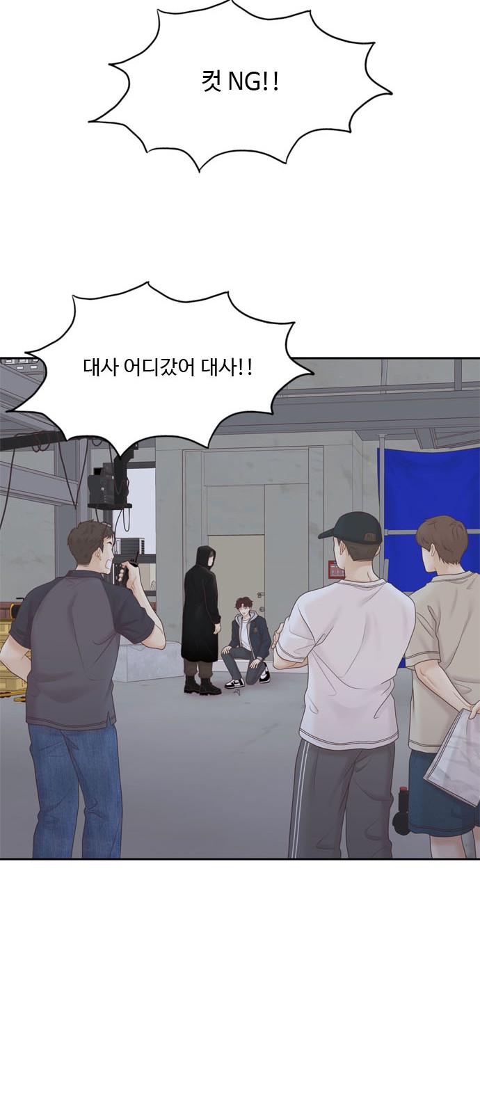 57 페이지