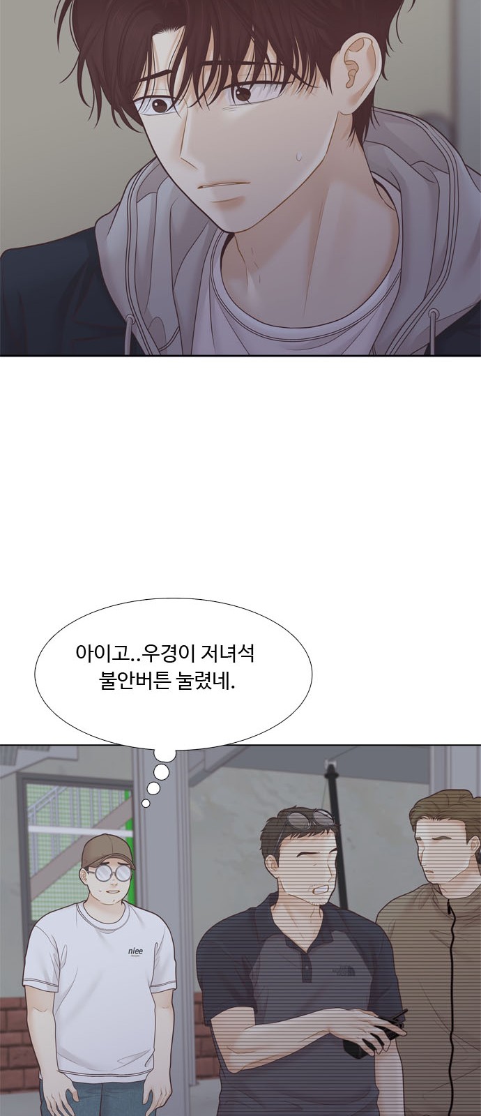 59 페이지